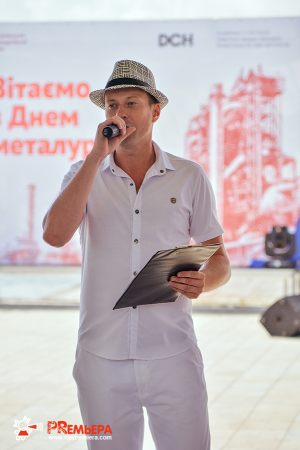 DMZ_Den_metallurga4
