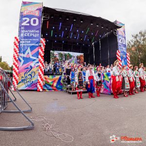 zі_zlagodoju_v_sercі1
