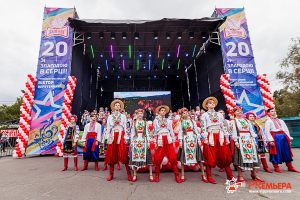 zі_zlagodoju_v_sercі6