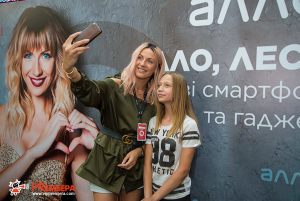 Allo_Lvov1