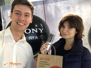 Prezentacija_Sony_Xperia5